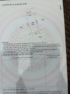 Z7405188169639 013d6b836b6fb1e0fffde07c0e9b6d7a